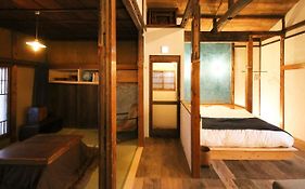 Tokyo Little House